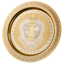 Тарель корпоративная подарочная